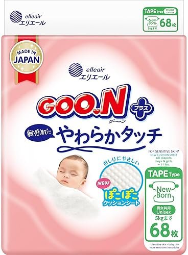 Goon Plus Newborn Diapers (Pack of 90)